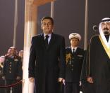 Nicolas Sarkozy en arabie sans Carla Bruni