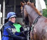 Zara Phillips participe au Badminton Horse Trials 2009.