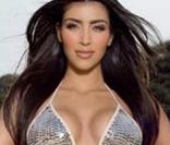 La voluptueuse Kim Kardashian en couverture de J ! 