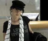 Juliette Lewis