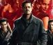 La bande-annonce d' Inglourious Basterds  !