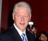 Bill Clinton lors de sa réception donnée à New York le 23/09/09
