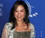 Michelle Yeoh à la réception de Bill Clinton à New York le 23/09/09
