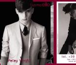 Petey Wright