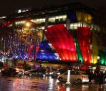 L'illumination de la façade, à l'occasion de la grande soirée 