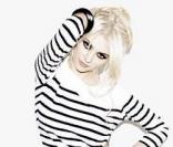Taylor Momsen pour New look