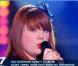 Luce a charmé le jury 