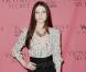 Michelle Trachtenberg lors de la fabuleuse soirée "What is sexy ?" organisée par Victoria's Secret, le 11 mai 2010