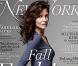 Katie Holmes : Son mauvais goût vestimentaire, elle le doit... à sa fille !