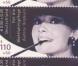 Audrey Hepburn : la vente de timbres à son effigie explose le marché !