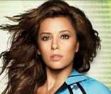 Eva Longoria plus sexy que jamais