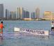 Roger Federer et Rafael Nadal, avant de lancer leur saison sur les courts de l'open de Doha 2011, se sont livrés à une exhibition sur un court flottant !