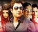 La bande-annonce non censurée de  Burning Palms , prochainement en salles.