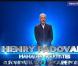 X Factor - Henry Padovani : 