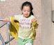 Ava, la fille de Hugh Jackman (14 février 2011 à NYC)