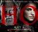 Thor : Natalie Portman, Chris Hemsworth et Anthony Hopkins unis contre le mal !