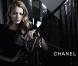 Blake Lively encore plus captivante en égérie Chanel...