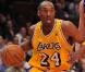 Kobe Bryant, légende vivante de la NBA et heureux père de famille avec sa femme Vanessa, est devenu à 32 ans le 6e meilleur marqueur de la NBA.