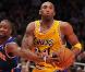 Kobe Bryant, légende vivante de la NBA et heureux père de famille avec sa femme Vanessa, est devenu à 32 ans le 6e meilleur marqueur de la NBA le 8 mars 2011 face aux Atlanta Hawks.