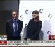Bernadette Chirac dit être réjouie de la grossesse de Carla Bruni !