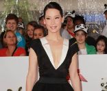 La ravissante Lucy Liu à l\'occasion de l\'avant-première de <em>Kung Fu Panda 2</em>, au Ziegfeld Theatre de New York, le 24 mai 2011.