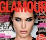 Angelina Jolie la joue féline pour Glamour Russia. Janvier 2011.<br />