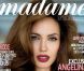 L'actrice Angelina Jolie en couverture du Madame Figaro du 14 août 2010.