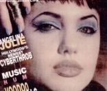 Sept 1995 : Angelina Jolie vient de son premier rôle dans Hackers et soulève la curiosité de la presse. Couverture du magazine Plunge. 