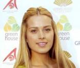 Petra Nemcova