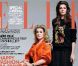 Catherine Deneuve et sa fille Chiara Mastroianni, pour le Elle du 13 mai 2011.
