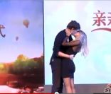 Clémence et Jean-Baptiste Maunier font la promotion du film Perfect Baby, à Pékin. Ils montrent au public à quoi ressemble un french kiss. Juillet 2011