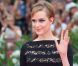Evan Rachel Wood dans une robe Alessandra Rich lors de l'avant-première de Mildred Pierce au festival de Venise le 2 septembre 2011