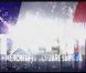 Incroyable Talent sur M6