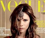 Victoria Beckham se transforme en Indienne mariée pour Vogue India. Novembre 2008.<br />