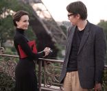 Image du film La Femme du Vème avec Kristin Scott Thomas et Ethan Hawke 