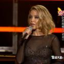 Kylie Minogue revisite son tube Finer Feelings pour ses 25 ans de carrière