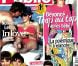 Couverture de Public du 6 avril 2012