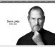 Steve Jobs sur le site Apple lors de sa mort en octobre.