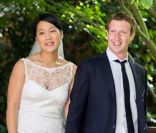 Mariage de Mark Zuckerberg avec Priscilla Chan en mai 2012 à Palo Alto