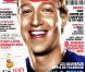 Le magazine  GQ  avec la grande interview de Claire Chazal, en kiosques ce 17 juillet 2012.