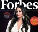 Sofia Vergara en couverture de Forbes