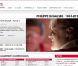 Philippe Bugalski est mort le 10 août 2012 à 49 ans. La famille Citroën Racing, très émue, lui rend hommage sur son site...