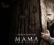 Jessica Chastain dans  Mama  d'Andres Muschietti.