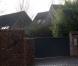 Prise de vue de la maison de Gérard Depardieu à Néchin en Belgique - décembre 2012