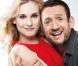 Bande-annonce du film Un plan parfait