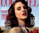 Lana Del Rey : Icône glamour et poétesse, pour L'Officiel Paris