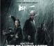 Affiche officielle du film The Grandmaster.