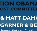 Matt Damon et Luciana