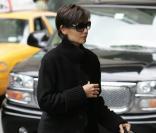 Katie Holmes et... son jean
