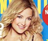 KAte Hudson